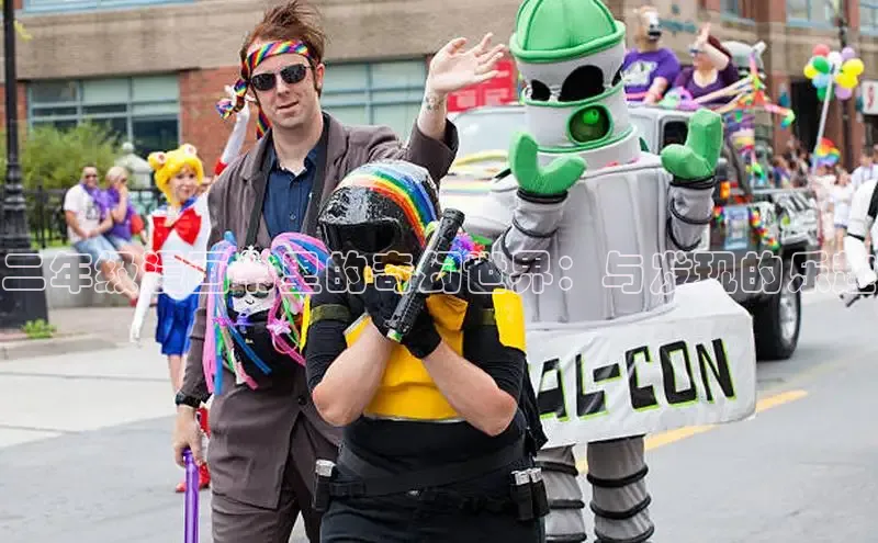 欲漫涩—重新定义漫画动画新格局