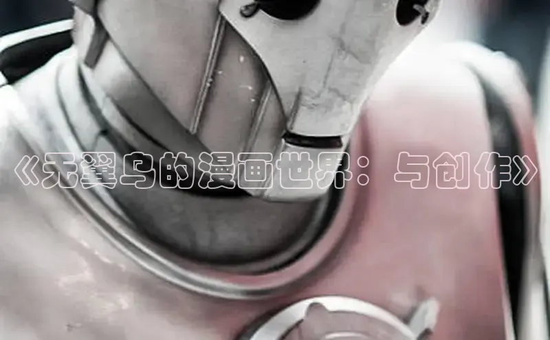 欲漫涩免费网站入口