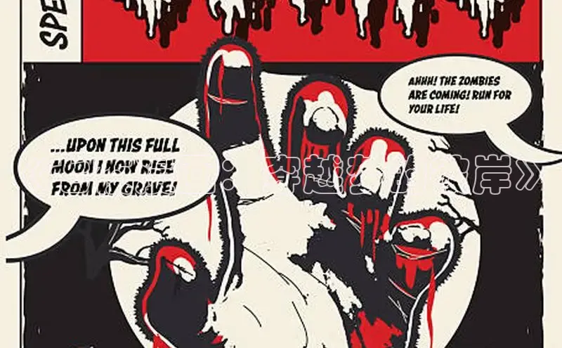 欲漫涩app网站成人版