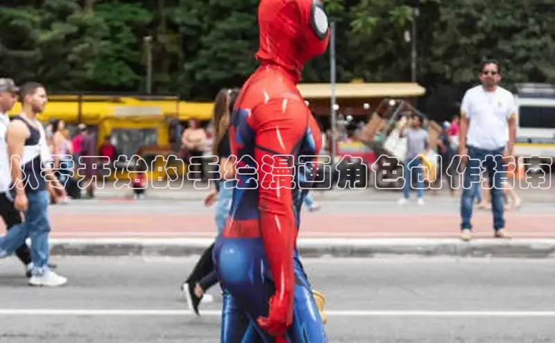 欲漫涩免费网站入口