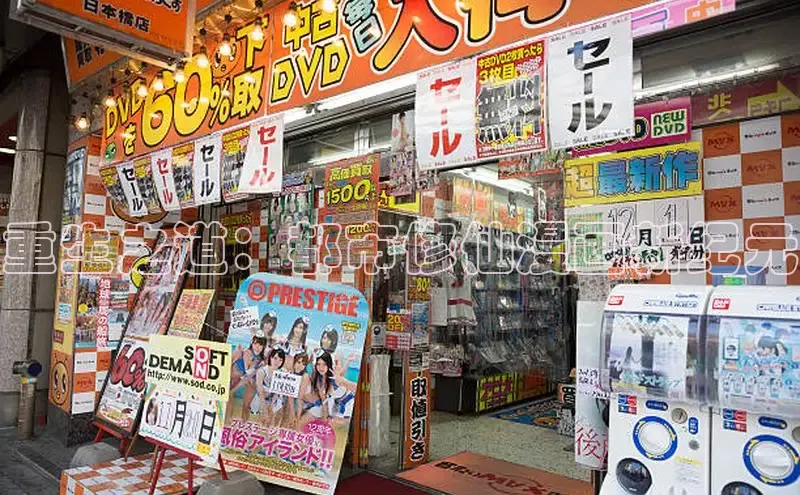 重生之道：都市修仙漫画新纪元