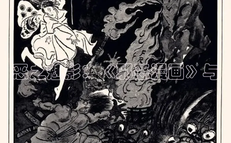 欲漫涩app网站成人版